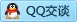 QQ在线咨询102434501